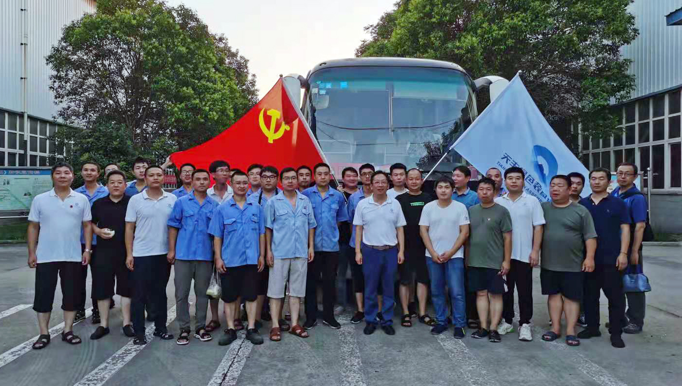 抗洪救災(zāi)，共克時艱